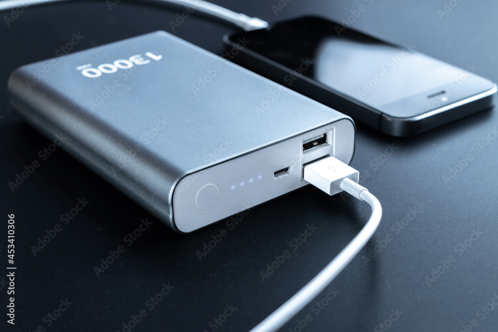 portable charger